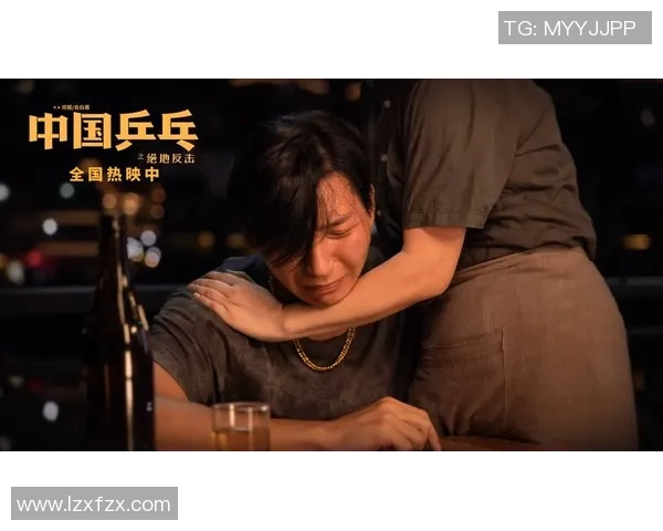 深圳乒乓球队反击之路的得失与启示分析 深圳乒乓球队反击之路的得失与启示分析