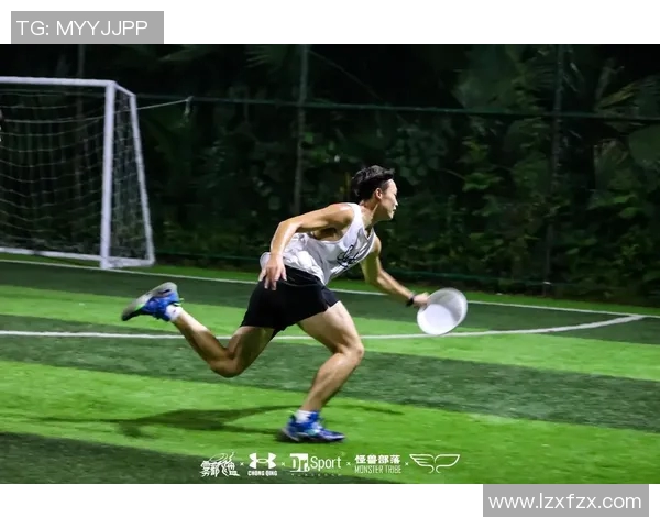 重庆飞盘队防守反击策略分析及其在比赛中的成效与不足