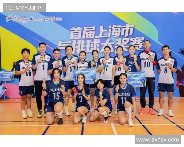 上海排球队在排球配合排行榜中荣登第十名展现团队实力与默契 上海排球队在排球配合排行榜中荣登第十名展现团队实力与默契