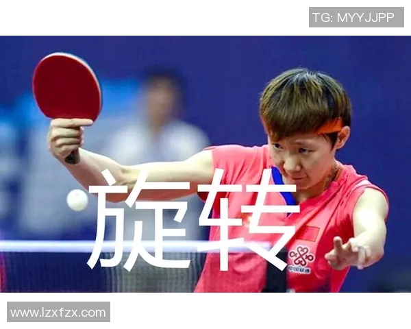 上海乒乓球队快攻战术分析与比赛表现的得失总结 上海乒乓球队快攻战术分析与比赛表现的得失总结