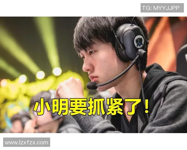 RNG战队中路突破策略解析及其在CSGO比赛中的影响