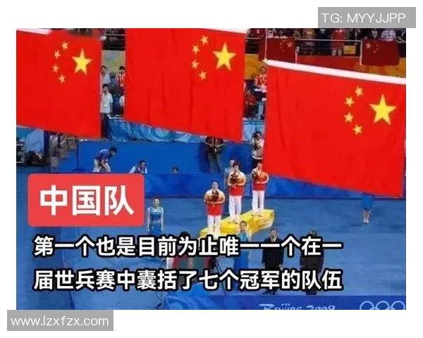 乒乓球深度剖析:探索杭州乒乓球队的转型与发展之路 乒乓球深度剖析:探索杭州乒乓球队的转型与发展之路