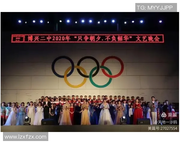 南京排球队的辉煌征程与大师赛的精彩瞬间回顾