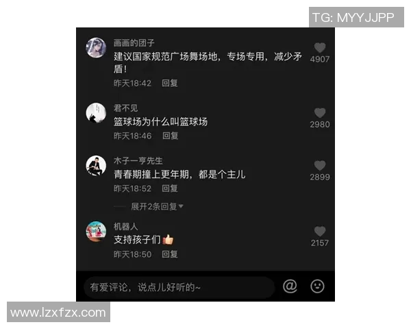 对话赵敏:回顾我的篮球生涯与成长之路分享