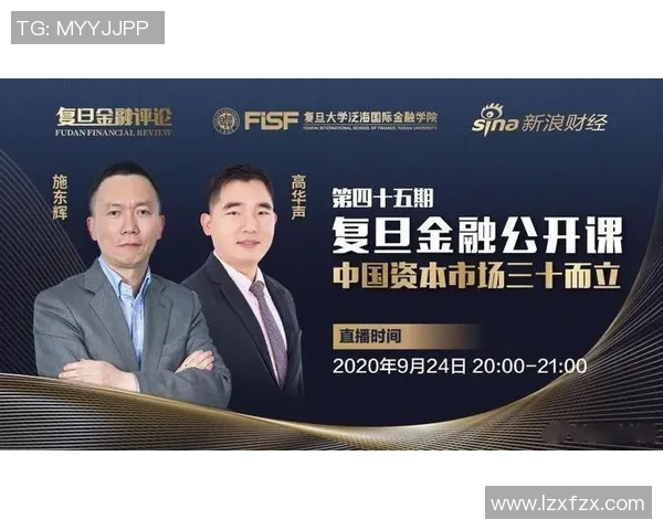 成都排球队运营分析:成功经验与面临挑战的深度探讨 成都排球队运营分析:成功经验与面临挑战的深度探讨