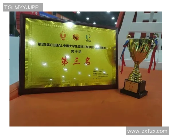 成都篮球队在全国速度排行榜中荣获第三名展现出色竞技实力