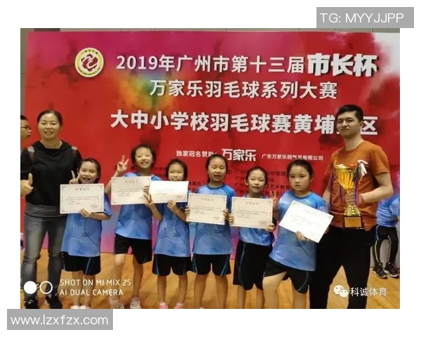 赛后分析上海羽毛球队与广州羽毛球队实力对比与表现总结