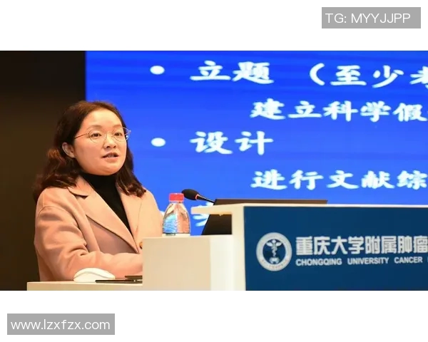 重庆排球队灵活性分析与其他球队的对比研究