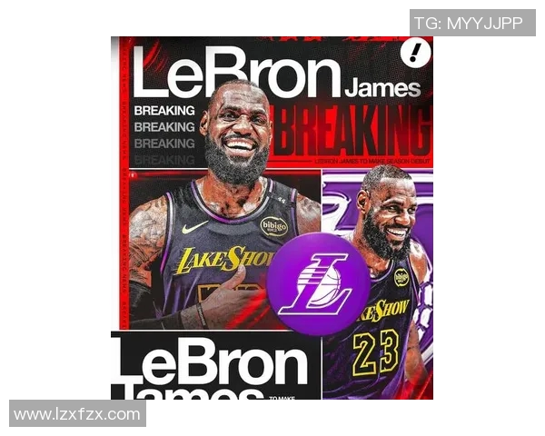 勒布朗詹姆斯：篮球之王的辉煌历程与传奇故事