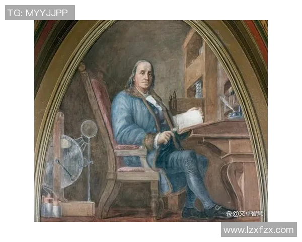 富兰克林的智慧与创新精神如何影响现代科技与社会发展