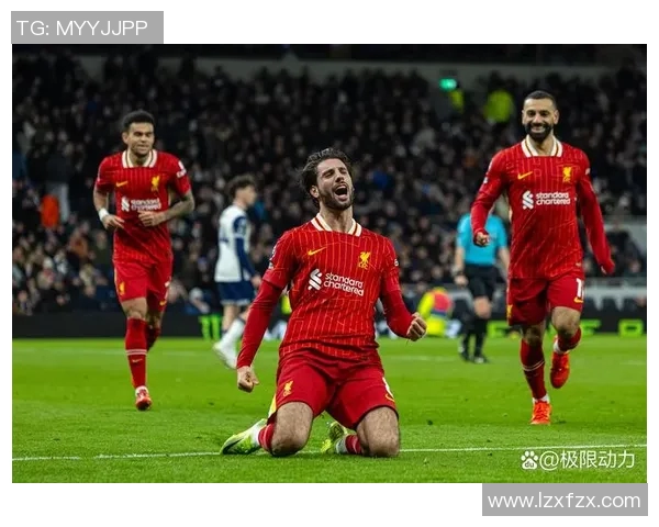 利物浦与热刺激战正酣球迷期待精彩对决与进球盛宴