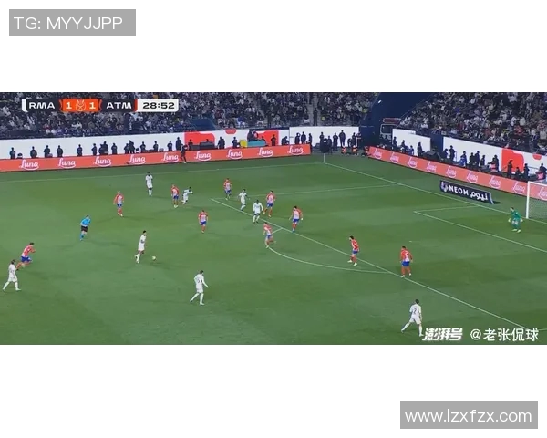 皇马与马竞激战正酣电视直播时间及观看方式全解析