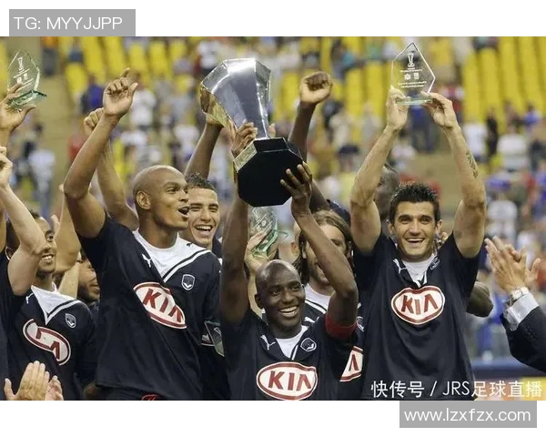 第戎与波尔多的较量谁能在法甲赛场上笑到最后