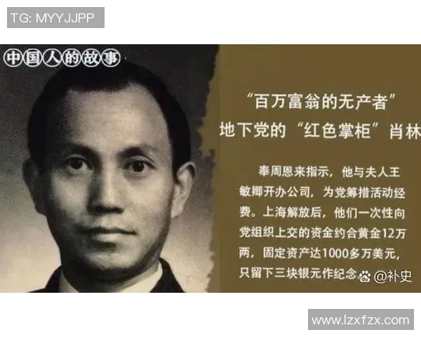 米利唐的传奇故事与文化影响探讨:从历史到现代的多维视角分析 米利唐的传奇故事与文化影响探讨:从历史到现代的多维视角分析