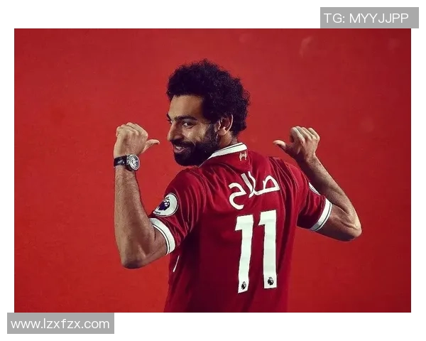 萨拉赫的传奇之路:从埃及小镇到世界足球之巅的辉煌历程 萨拉赫的传奇之路:从埃及小镇到世界足球之巅的辉煌历程