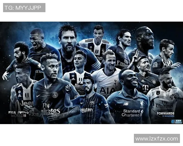 范尼与莱万的巅峰对决：谁才是足球历史上的最佳前锋之争