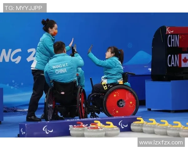 轮椅冰壶对决加拿大队展现竞技精神与团结力量 轮椅冰壶对决加拿大队展现竞技精神与团结力量
