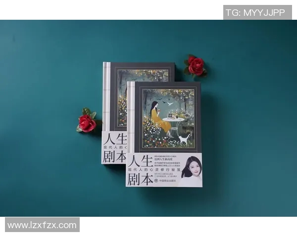 刘铮：从篮球场到人生舞台的奋斗与成长之路