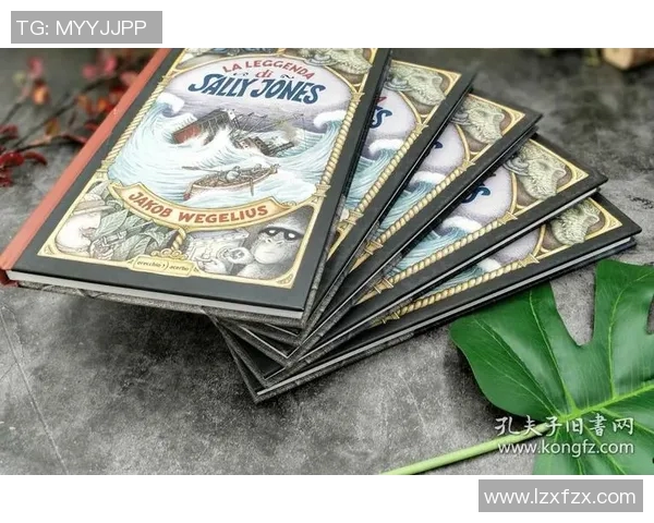 琼斯的传奇旅程:探索他在历史与文化中的深远影响与启示 琼斯的传奇旅程:探索他在历史与文化中的深远影响与启示