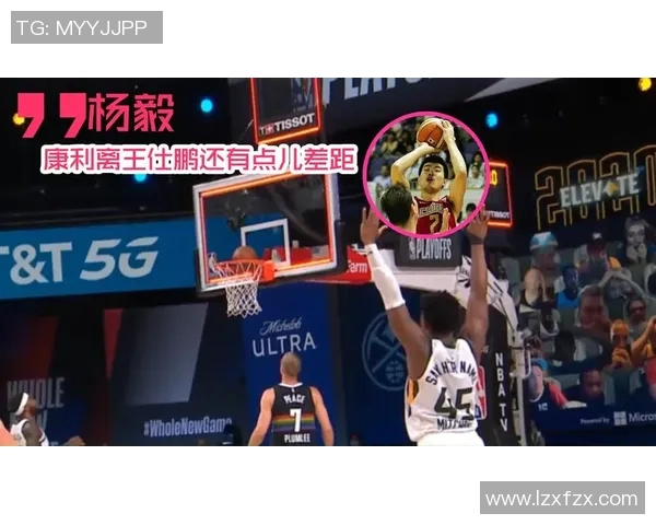 洛桑与瓦伦西亚激战正酣精彩对决引发球迷热议与期待