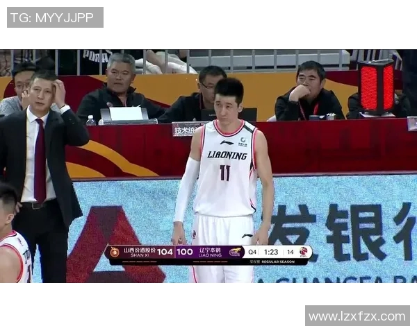 腾讯视频直播CBA山西队对阵辽宁队精彩赛事回顾与分析