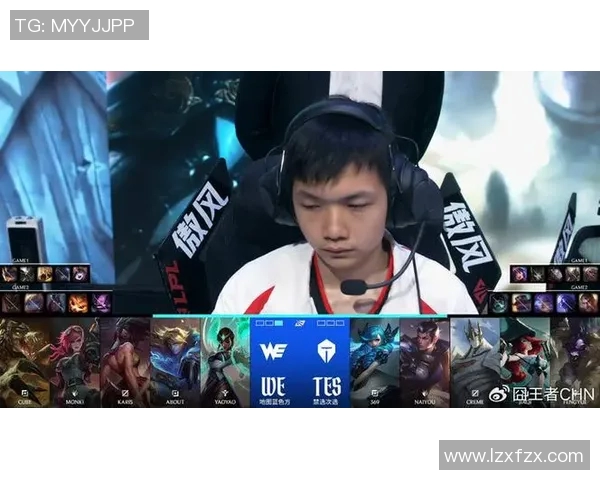 聚焦英雄联盟TES战队耐力与坚持的背后故事与启示MBA