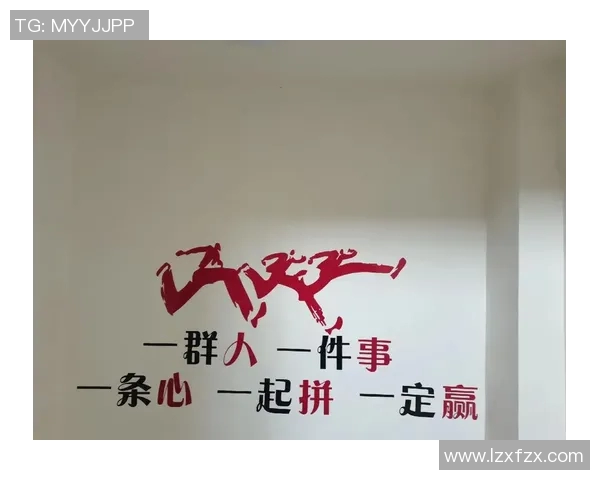 世界大师赛分析:BLG展现灵活战术与团队协作的完美结合 世界大师赛分析:BLG展现灵活战术与团队协作的完美结合