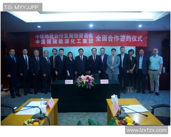 亚马尔地区的地缘政治变迁与能源合作前景分析