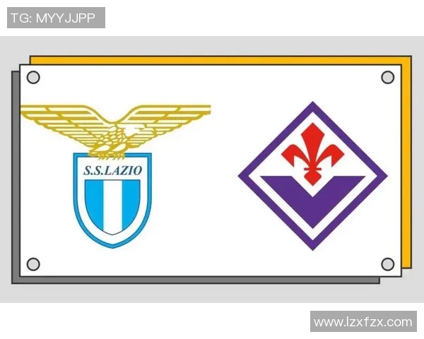 佛罗伦萨与拉齐奥的阵容轮换分析及比赛影响探讨 佛罗伦萨与拉齐奥的阵容轮换分析及比赛影响探讨