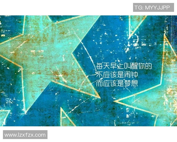 刘铮的奋斗历程与成长故事揭示了坚持与梦想的力量 刘铮的奋斗历程与成长故事揭示了坚持与梦想的力量