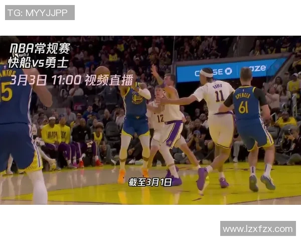 勇士与快船激战正酣精彩赛事直播中尽享篮球盛宴 勇士与快船激战正酣精彩赛事直播中尽享篮球盛宴