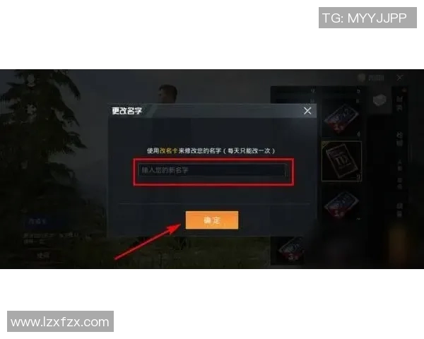 和平精英战术解析JDG战队防守体系的独特策略与执行细节