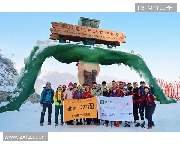 杭州攀岩队逆袭之旅揭秘勇者精神与团队协作的完美结合MBA