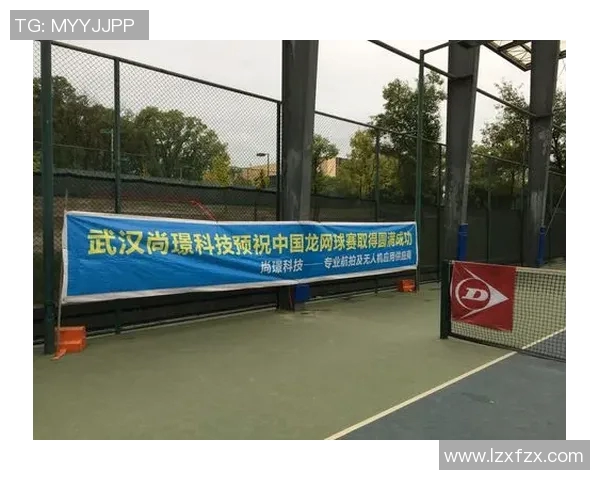 深入分析北京网球队的盯防战术与比赛策略的成功之道 深入分析北京网球队的盯防战术与比赛策略的成功之道